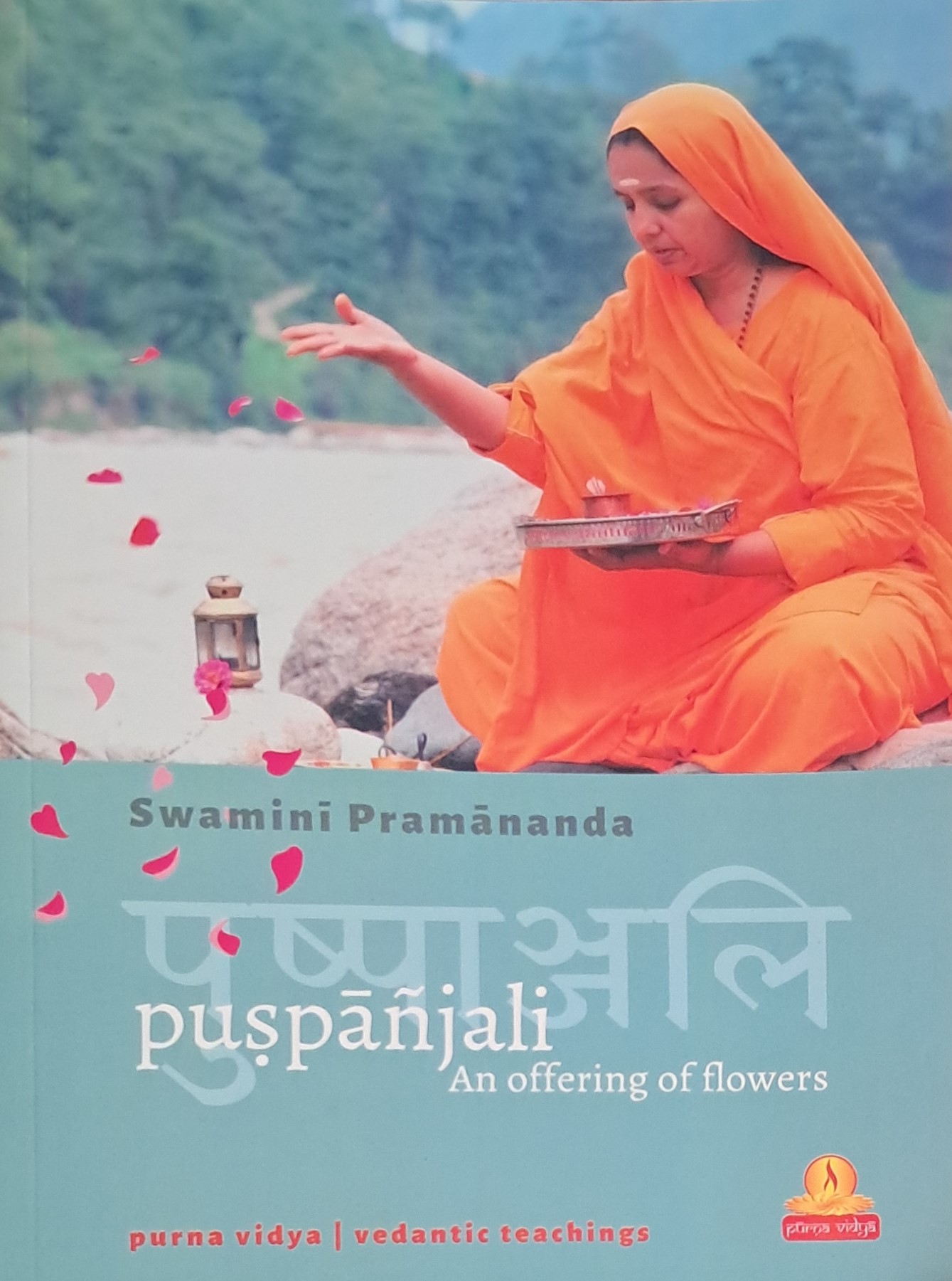 Pushpanjali  (English)