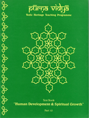 Textbook - Human Development and Spiritual Growth<br/><span>Part 10</span>