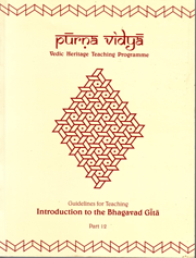 Guidelines - Introduction to Bhagavad Gita<br/><span>Part 12</span>