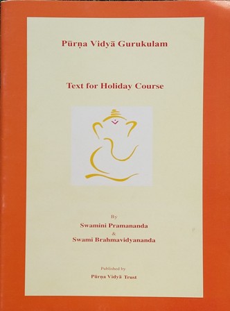 Purna Vidya Gurukulam Text for Holiday Course