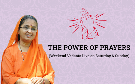 Weekend Vedanta - Ammaji Live 