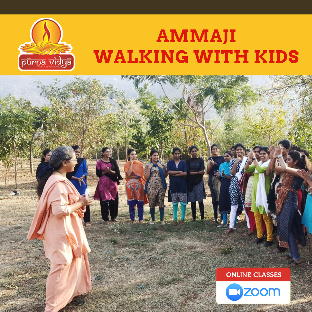 Ammaji walking with kids