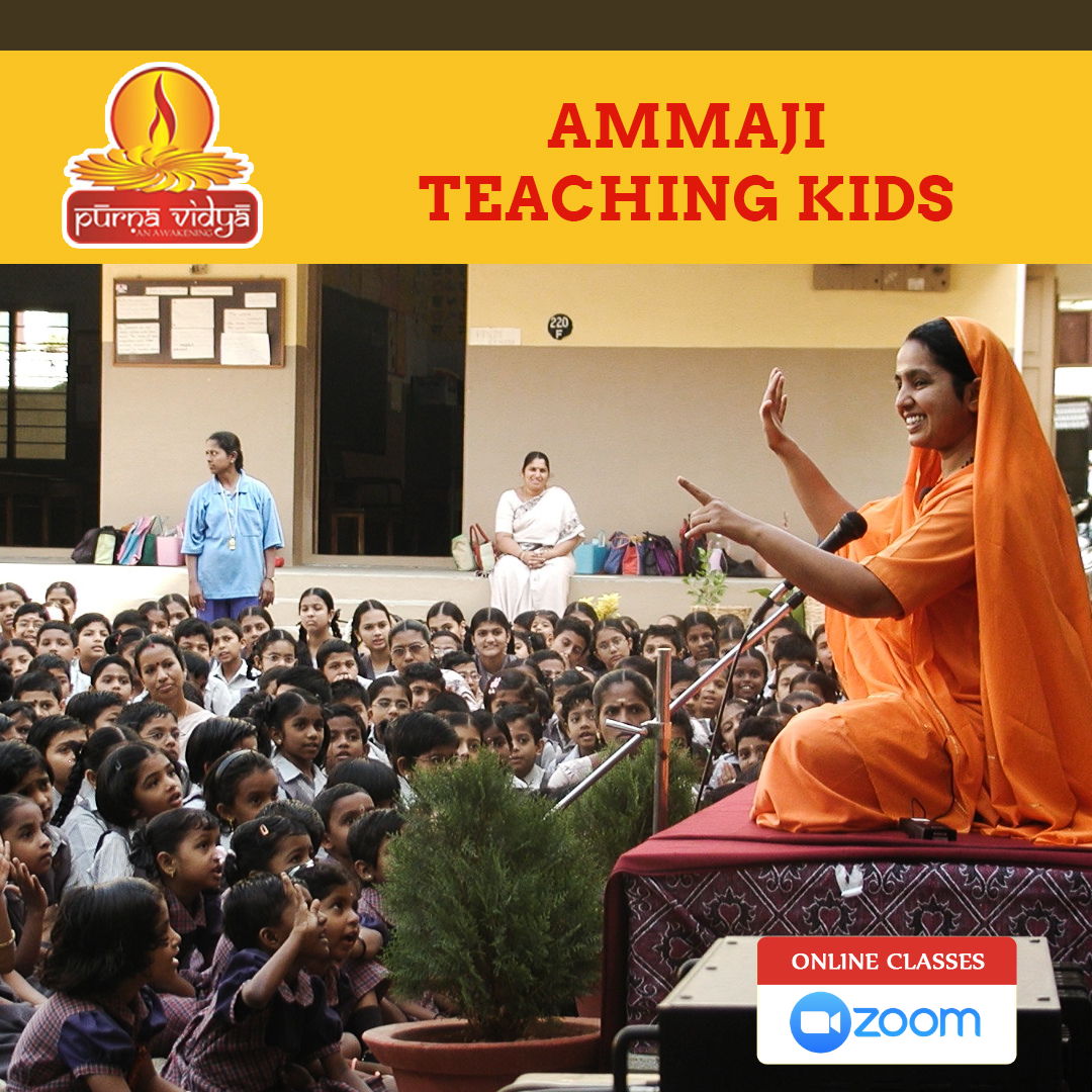 Ammaji teaching kids