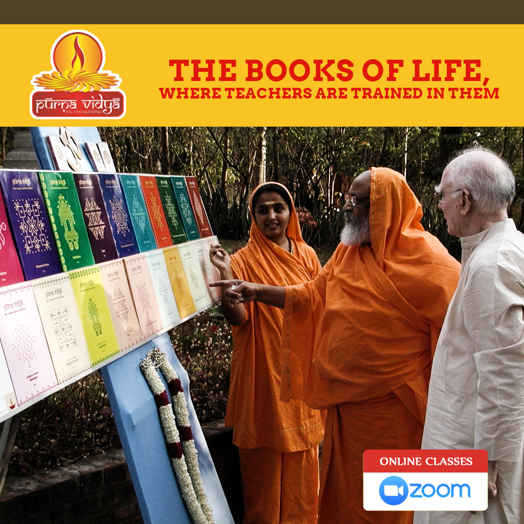 The books of life, where teachers are trained in them.