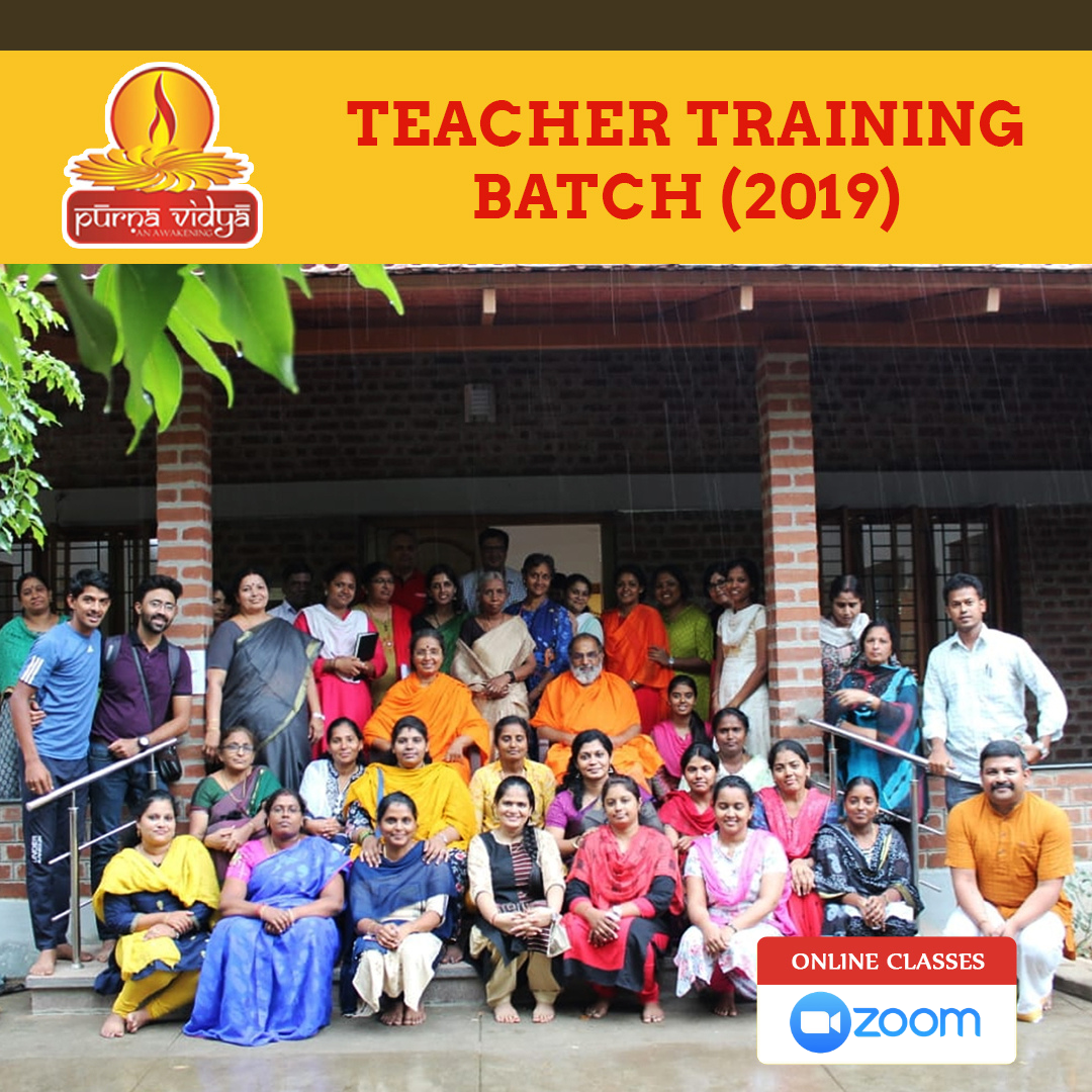 Teacher training batch (year)